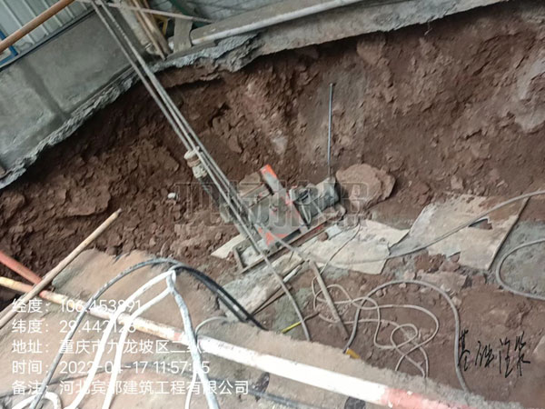 永春基础下沉注浆